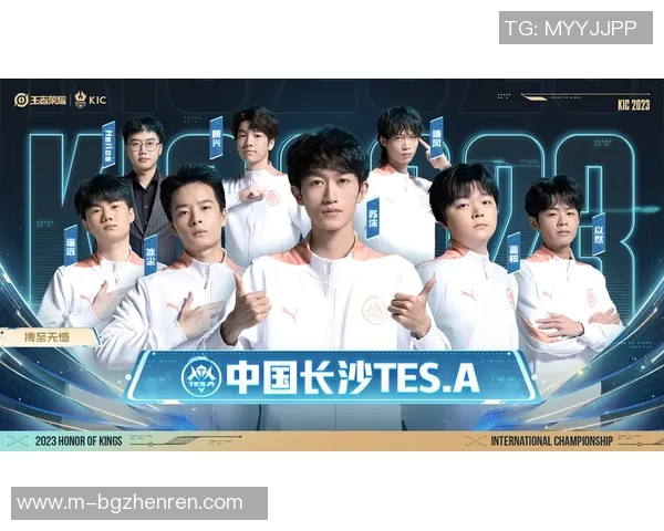 2026电竞新闻TES逆袭之路揭秘世界冠军杯特别报道展现荣耀与坚持的背后故事